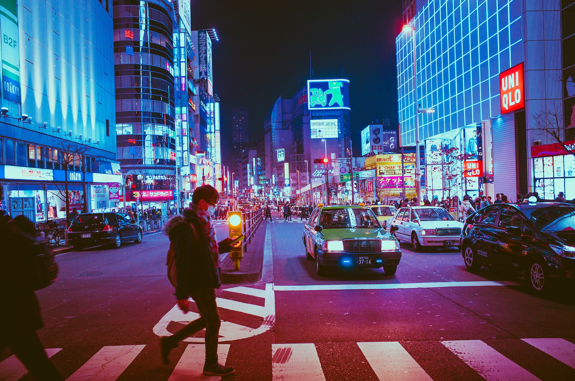 Night photo of a busy street in Japan
